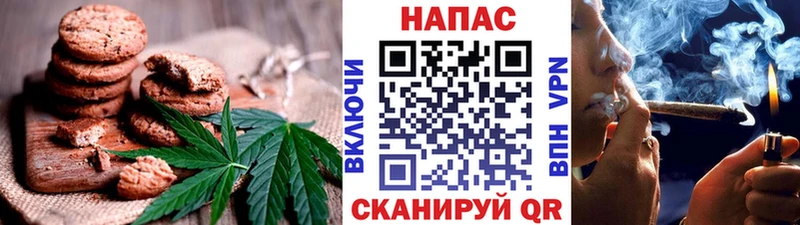 Cannafood конопля  кракен зеркало  Сясьстрой 