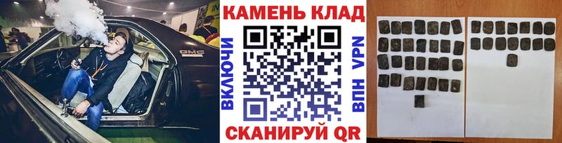 где купить наркотик  Сясьстрой  Гашиш убойный 