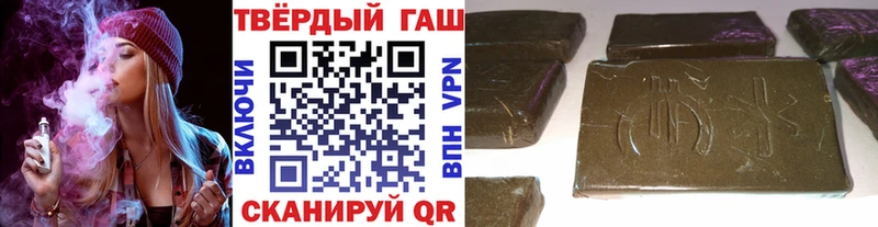 ГАШИШ Premium Сясьстрой