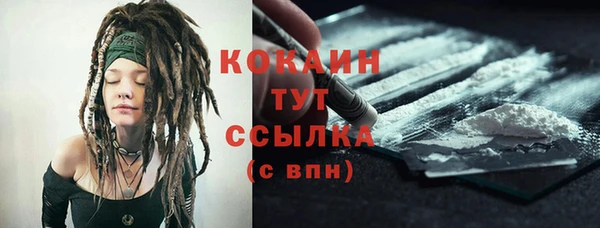 а пвп мука Лиски