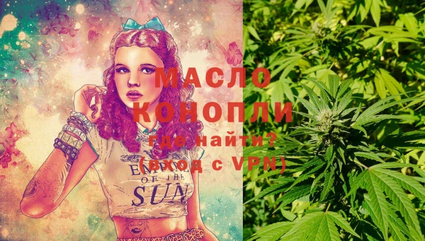 а пвп мука Лиски