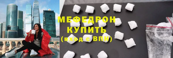 а пвп мука Лиски