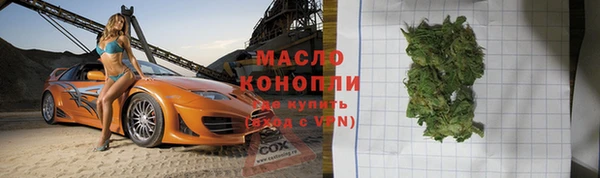 марки lsd Липки