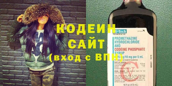 а пвп мука Лиски