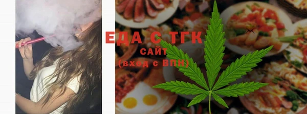 герыч Лихославль