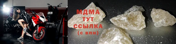 марки lsd Липки