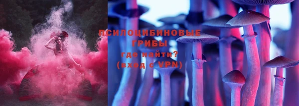 марки lsd Липки