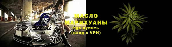 герыч Лихославль