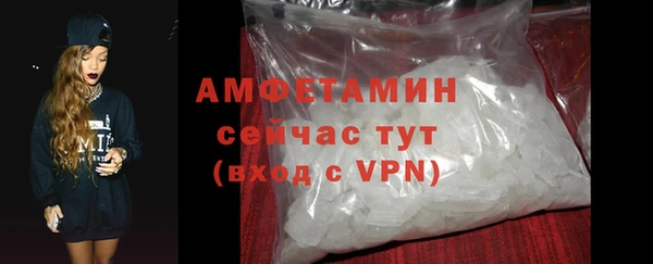 а пвп мука Лиски