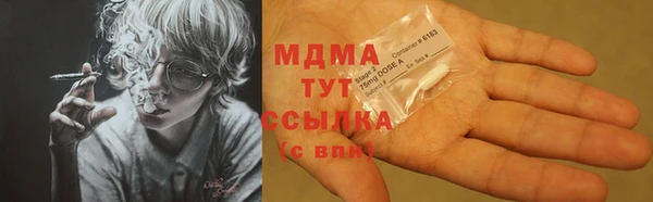 а пвп мука Лиски