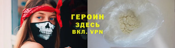 а пвп мука Лиски