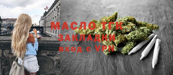 марки lsd Липки