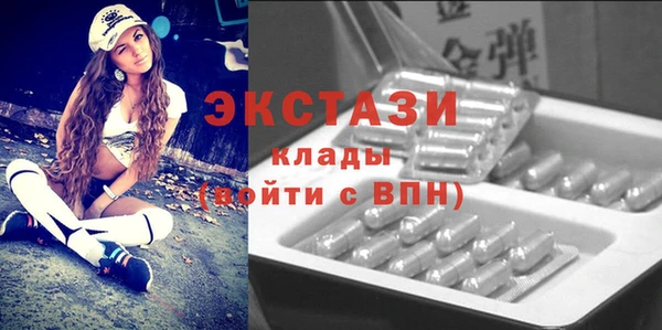 твердый Магас