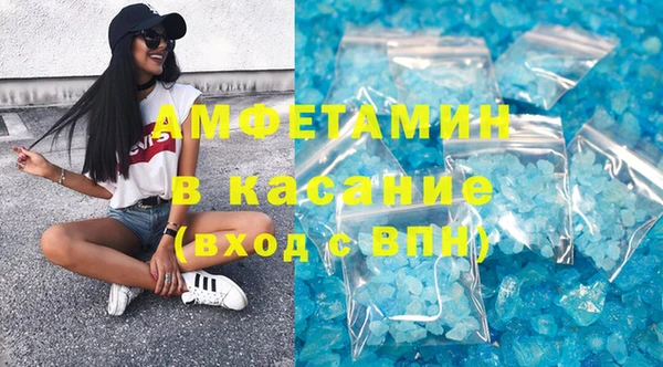 а пвп мука Лиски