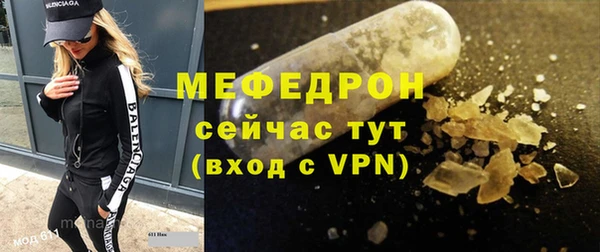марки lsd Липки