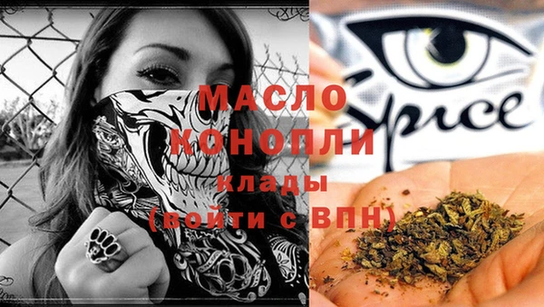 марки lsd Липки