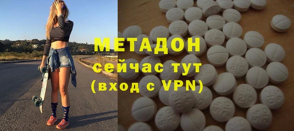 герыч Лихославль