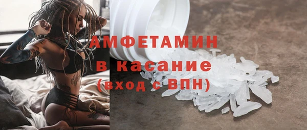 а пвп мука Лиски