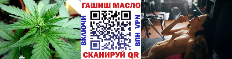 Дистиллят ТГК концентрат  Сясьстрой 
